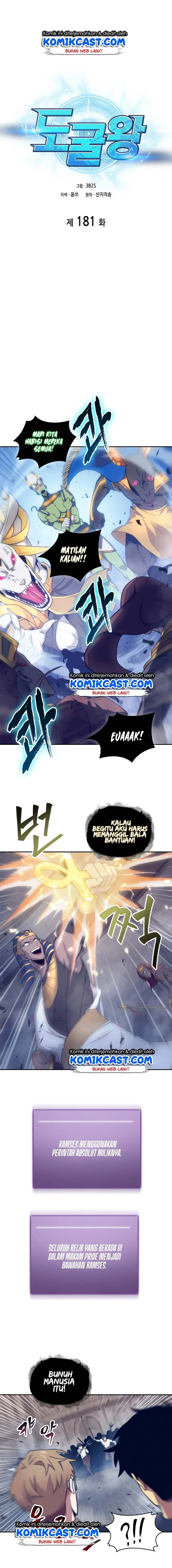 image-komik-tomb-raider-king-chapter-181-2/12
