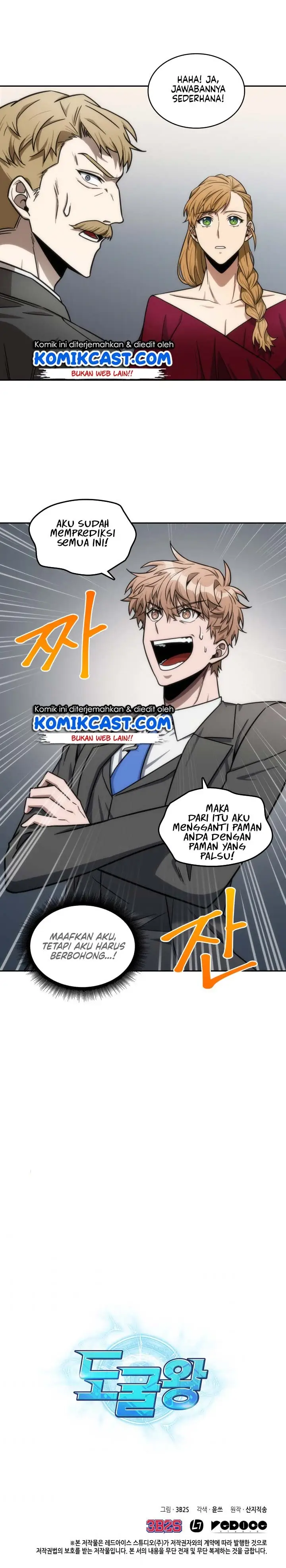 image-komik-tomb-raider-king-chapter-182-13/14