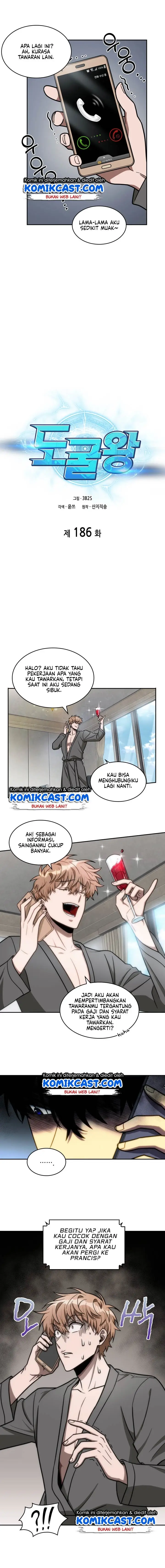 image-komik-tomb-raider-king-chapter-186-1/13