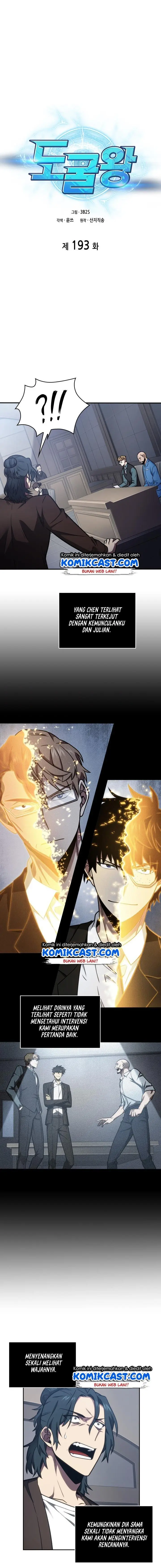 image-komik-tomb-raider-king-chapter-193-0/12