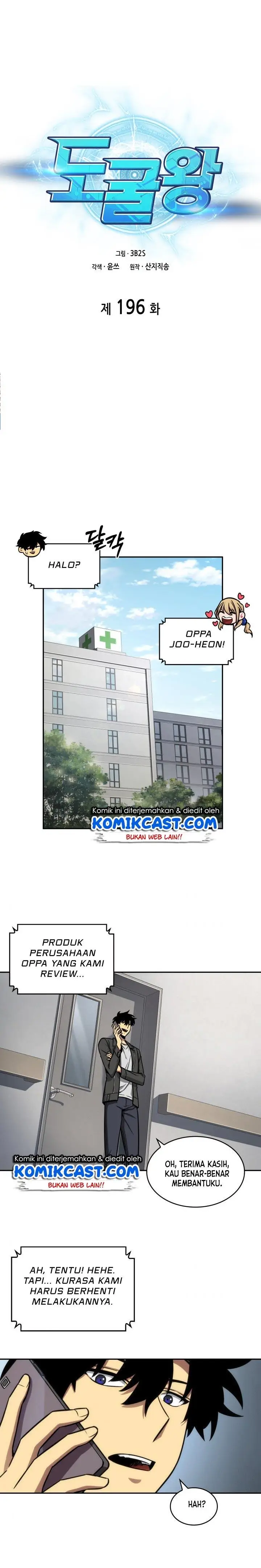 image-komik-tomb-raider-king-chapter-196-0/20