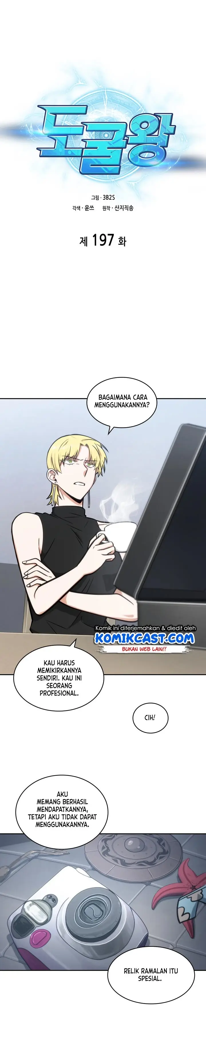 image-komik-tomb-raider-king-chapter-197-0/20