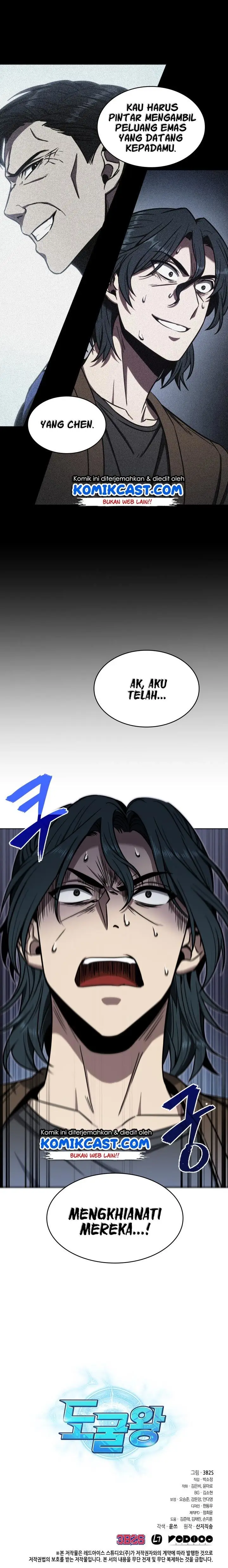 image-komik-tomb-raider-king-chapter-198-17/18