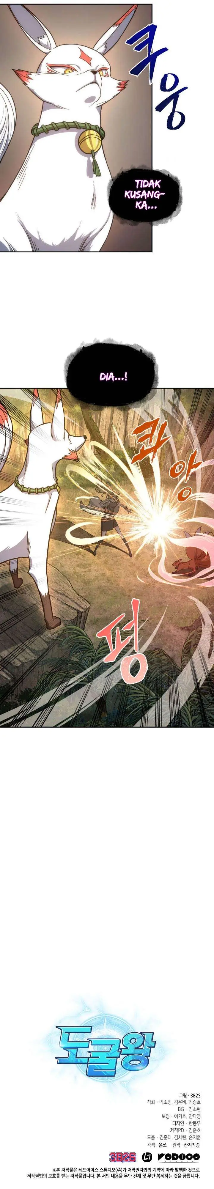 image-komik-tomb-raider-king-chapter-225-20/21