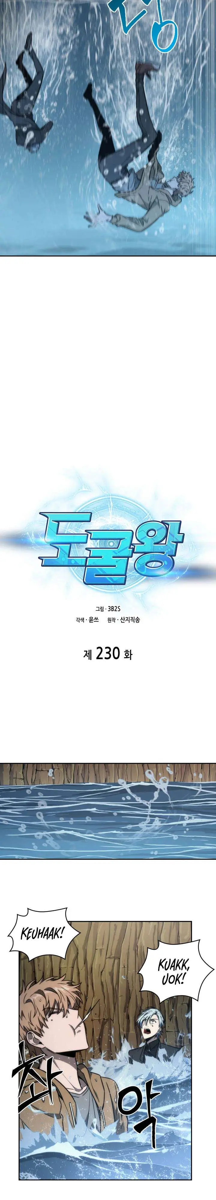 image-komik-tomb-raider-king-chapter-230-2/20