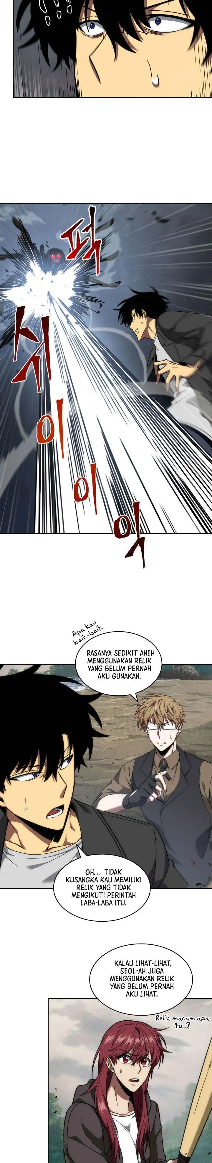 image-komik-tomb-raider-king-chapter-234-14/20
