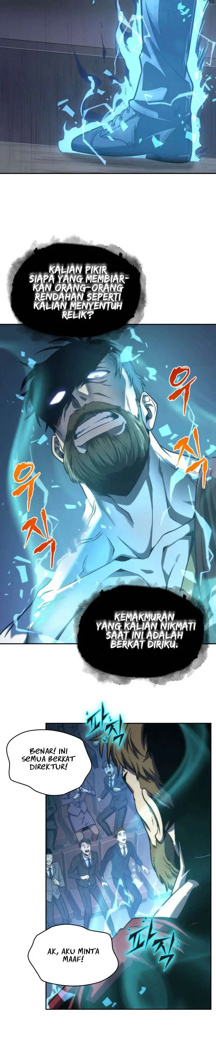 image-komik-tomb-raider-king-chapter-235-17/21