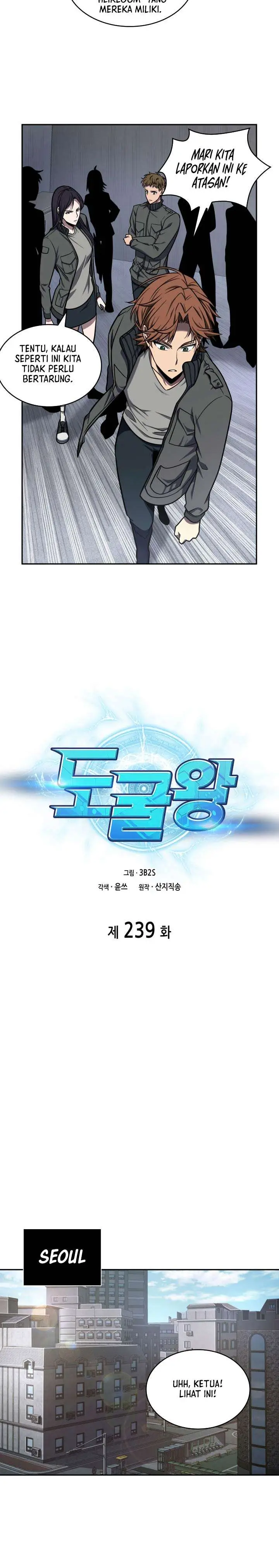 image-komik-tomb-raider-king-chapter-239-2/20