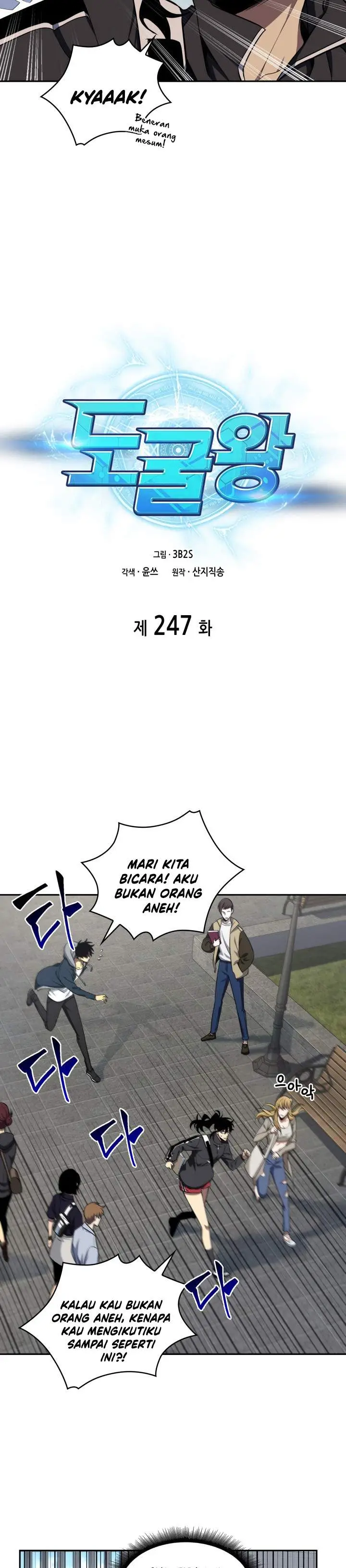 image-komik-tomb-raider-king-chapter-247-4/36