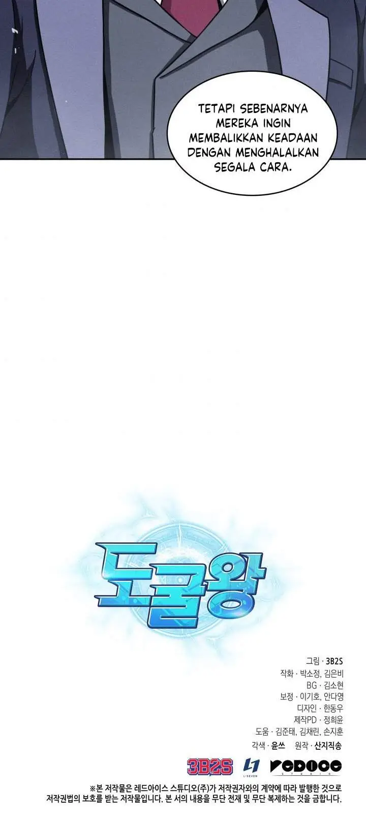 image-komik-tomb-raider-king-chapter-248-25/26