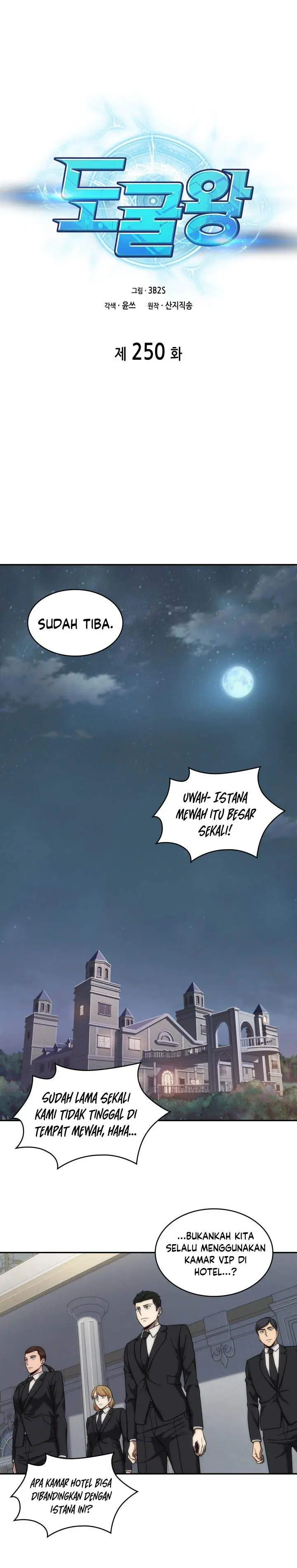 image-komik-tomb-raider-king-chapter-250-0/26