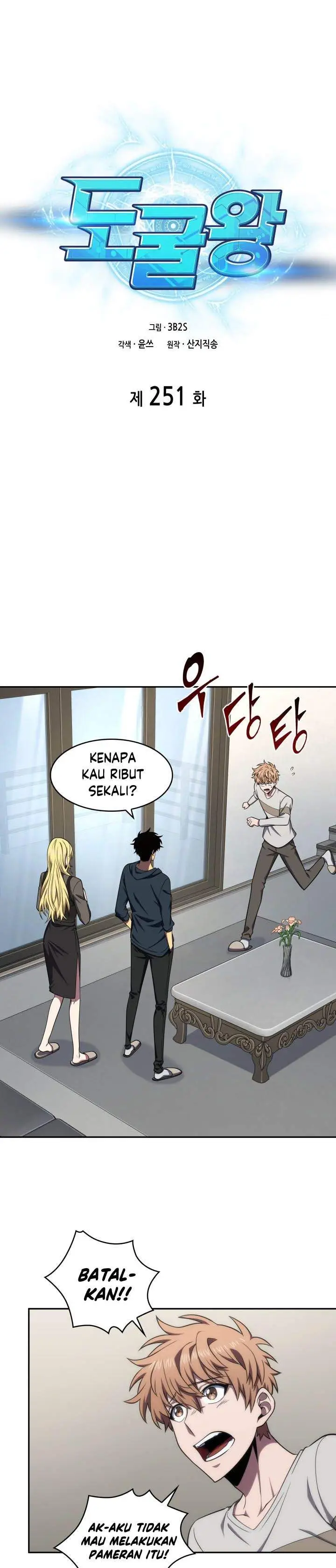 image-komik-tomb-raider-king-chapter-251-3/29