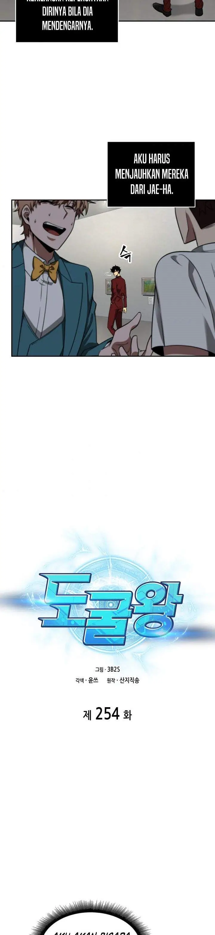 image-komik-tomb-raider-king-chapter-254-1/31