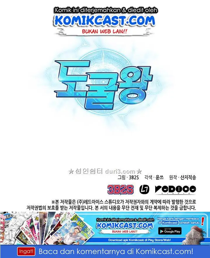 image-komik-tomb-raider-king-chapter-29-105/107