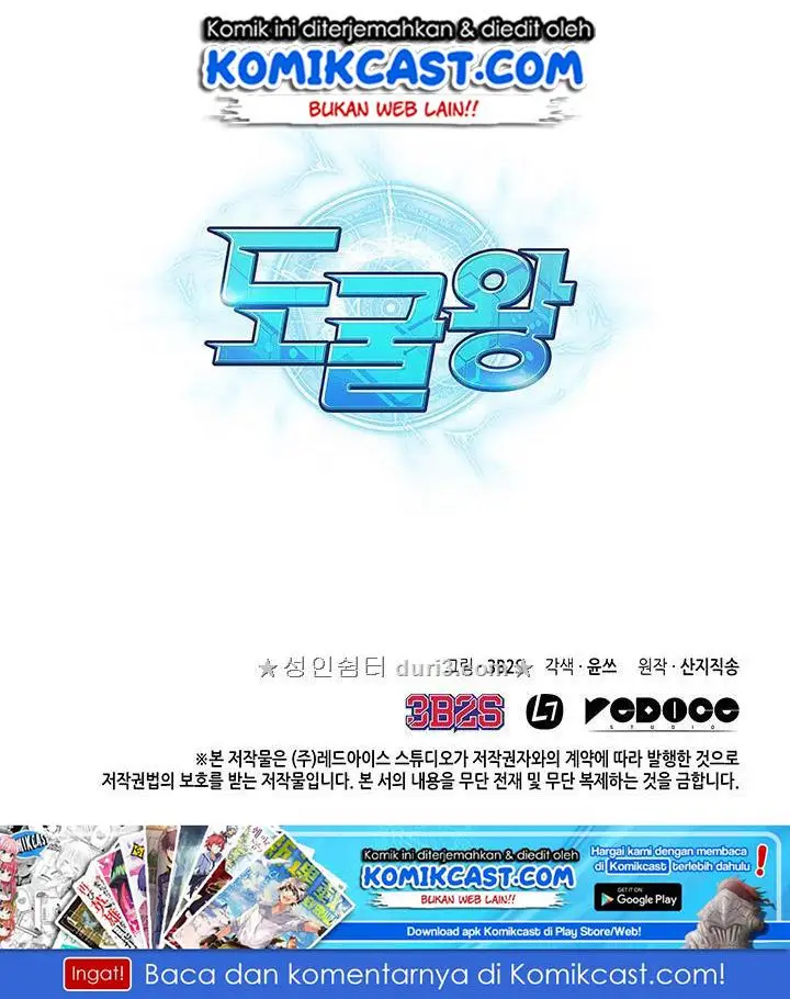 image-komik-tomb-raider-king-chapter-30-102/104