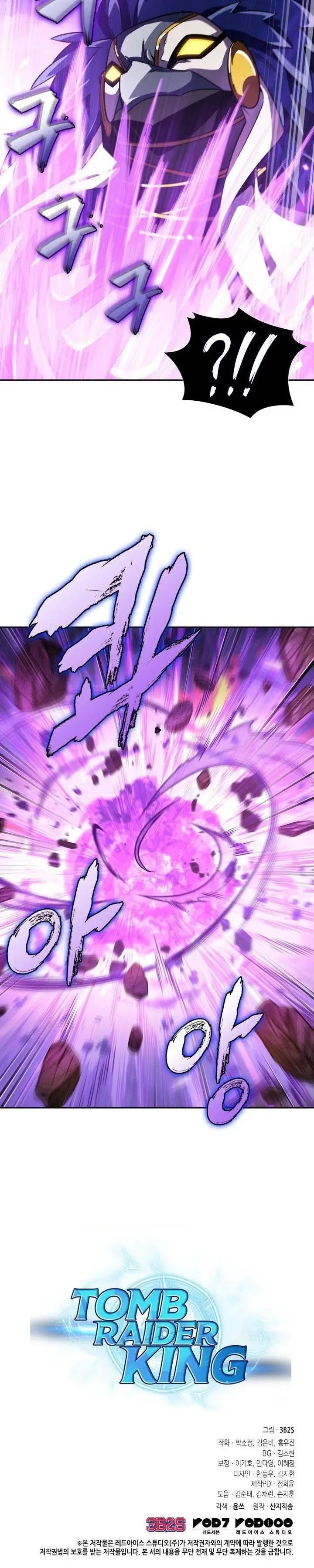 image-komik-tomb-raider-king-chapter-310-20/21