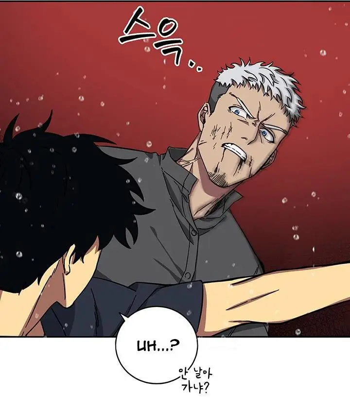 image-komik-tomb-raider-king-chapter-33-39/95