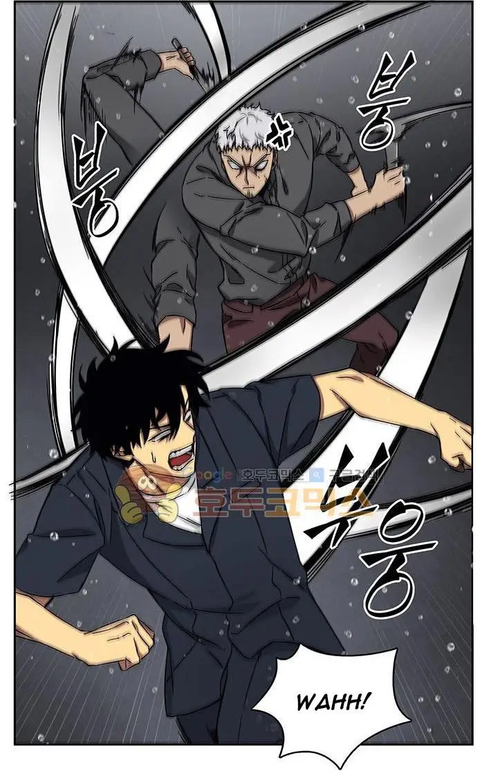 image-komik-tomb-raider-king-chapter-33-41/95