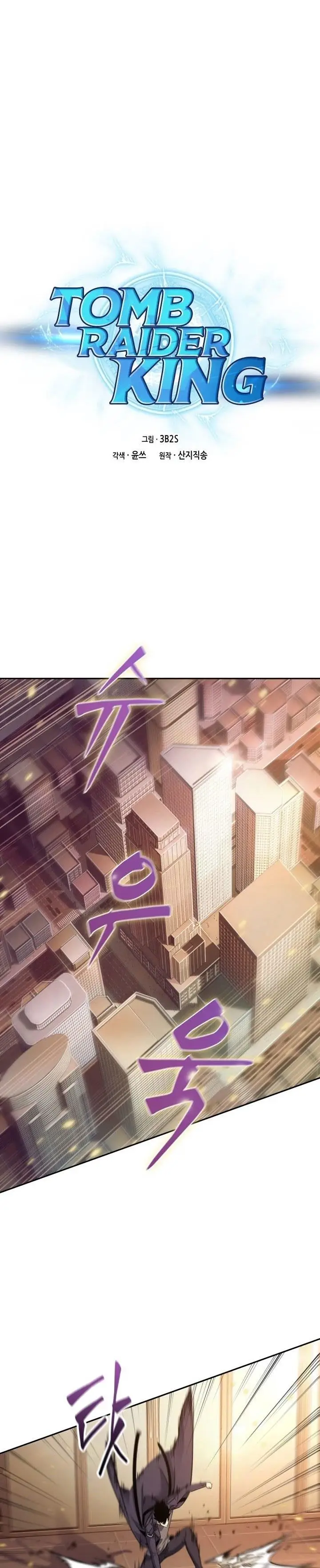 image-komik-tomb-raider-king-chapter-342-0/29