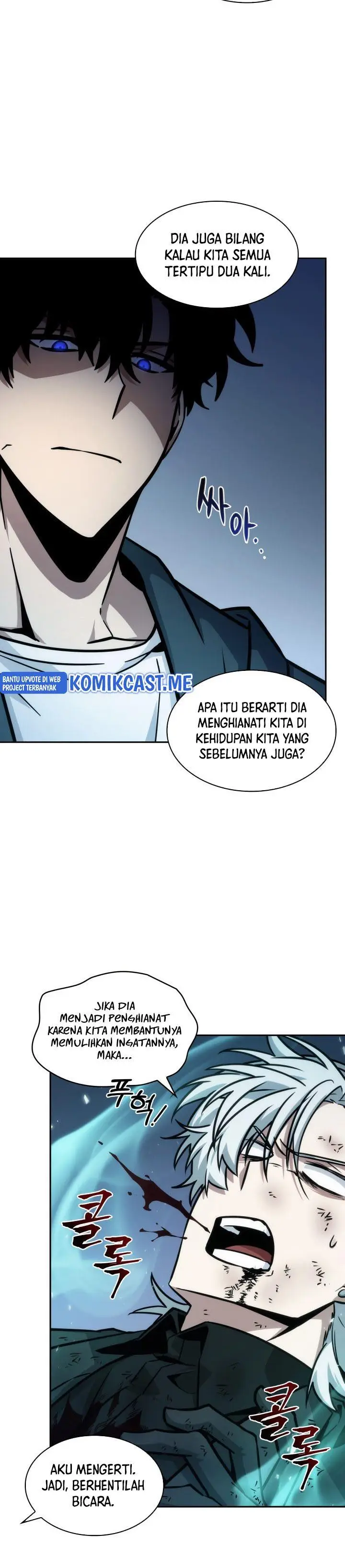 image-komik-tomb-raider-king-chapter-353-14/28