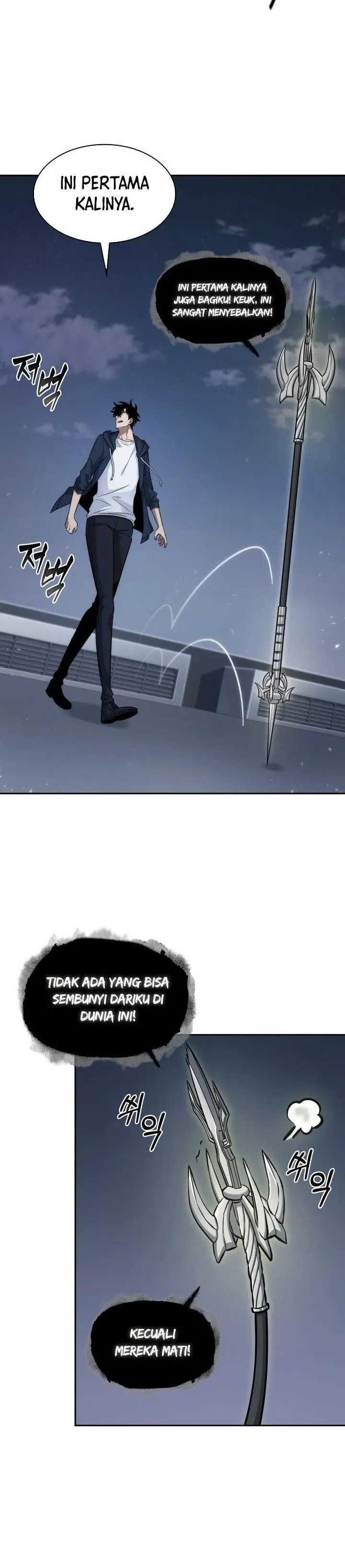 image-komik-tomb-raider-king-chapter-353-22/28