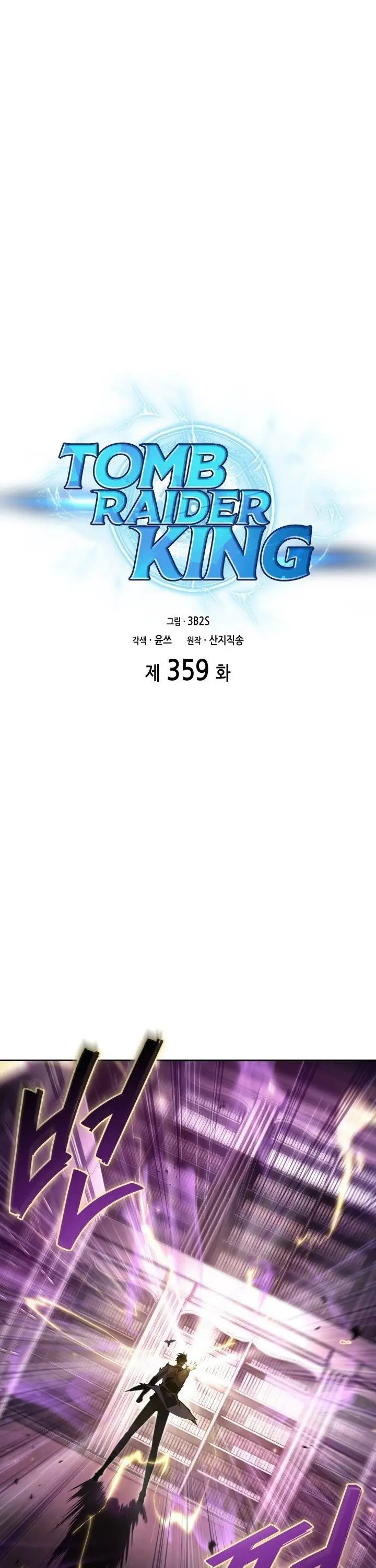 image-komik-tomb-raider-king-chapter-359-0/32