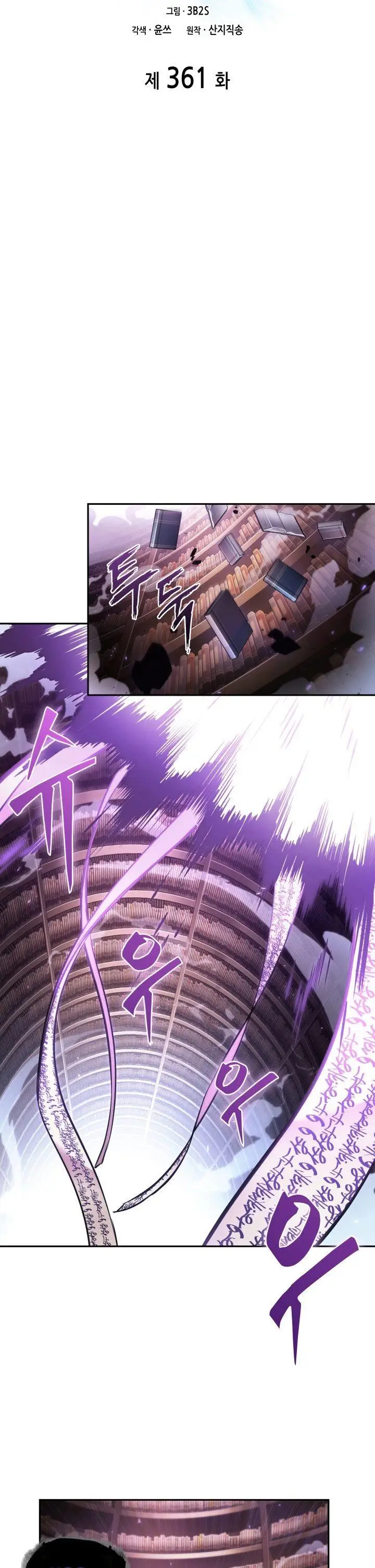 image-komik-tomb-raider-king-chapter-361-1/30