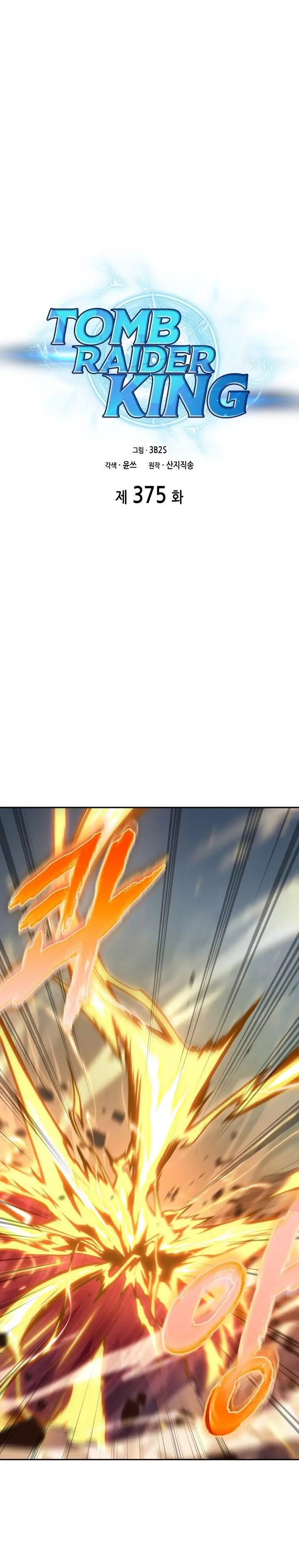 image-komik-tomb-raider-king-chapter-375-0/33