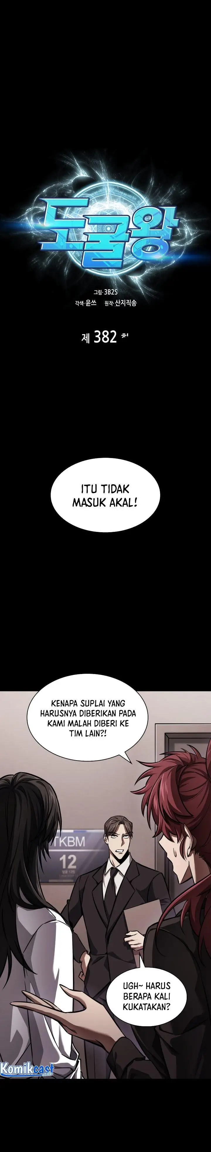 image-komik-tomb-raider-king-chapter-382-0/28