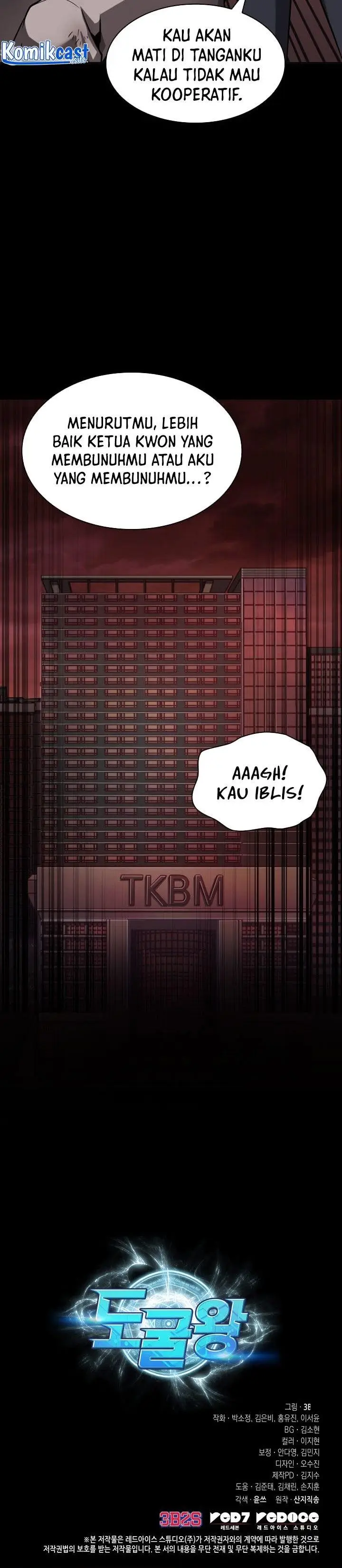 image-komik-tomb-raider-king-chapter-382-27/28