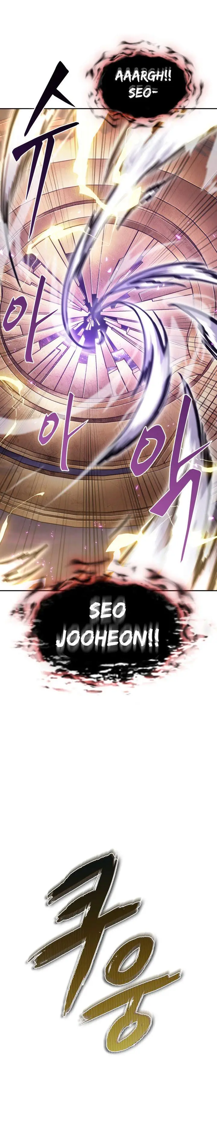 image-komik-tomb-raider-king-chapter-392-27/30