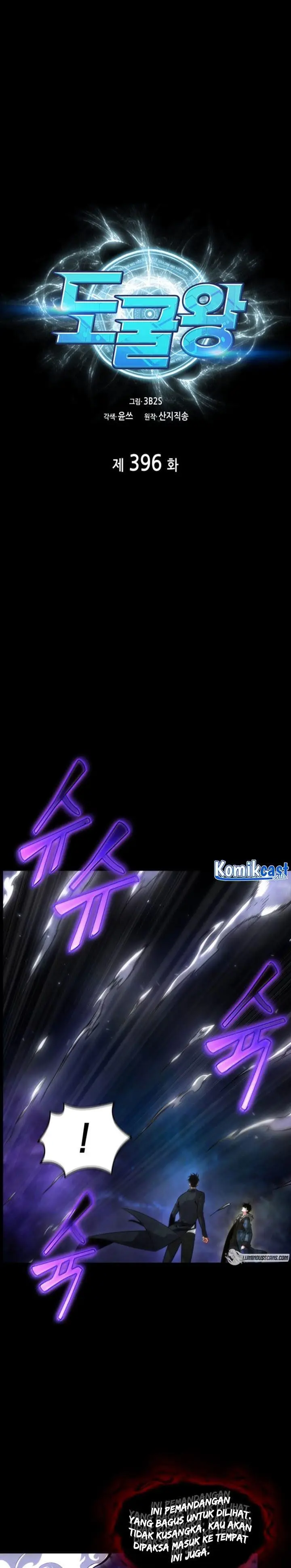 image-komik-tomb-raider-king-chapter-396-0/28