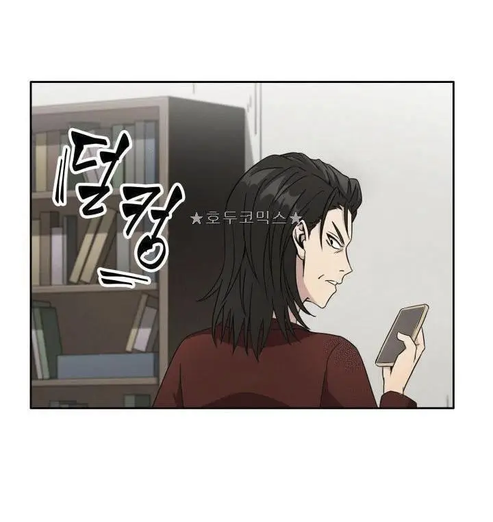 image-komik-tomb-raider-king-chapter-4-25/67