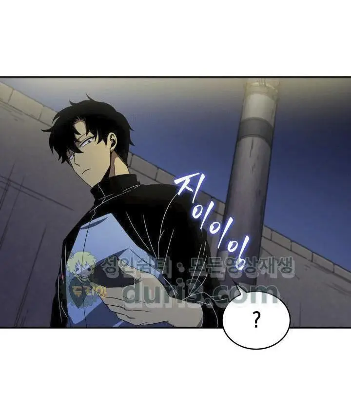 image-komik-tomb-raider-king-chapter-4-56/67