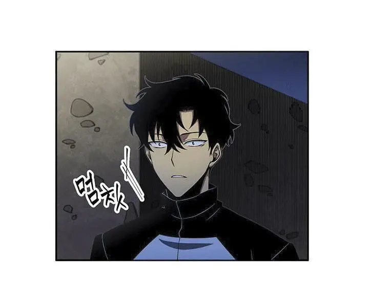 image-komik-tomb-raider-king-chapter-4-61/67