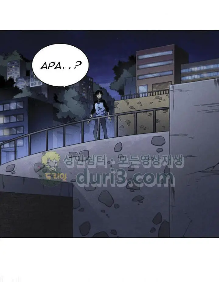 image-komik-tomb-raider-king-chapter-4-62/67