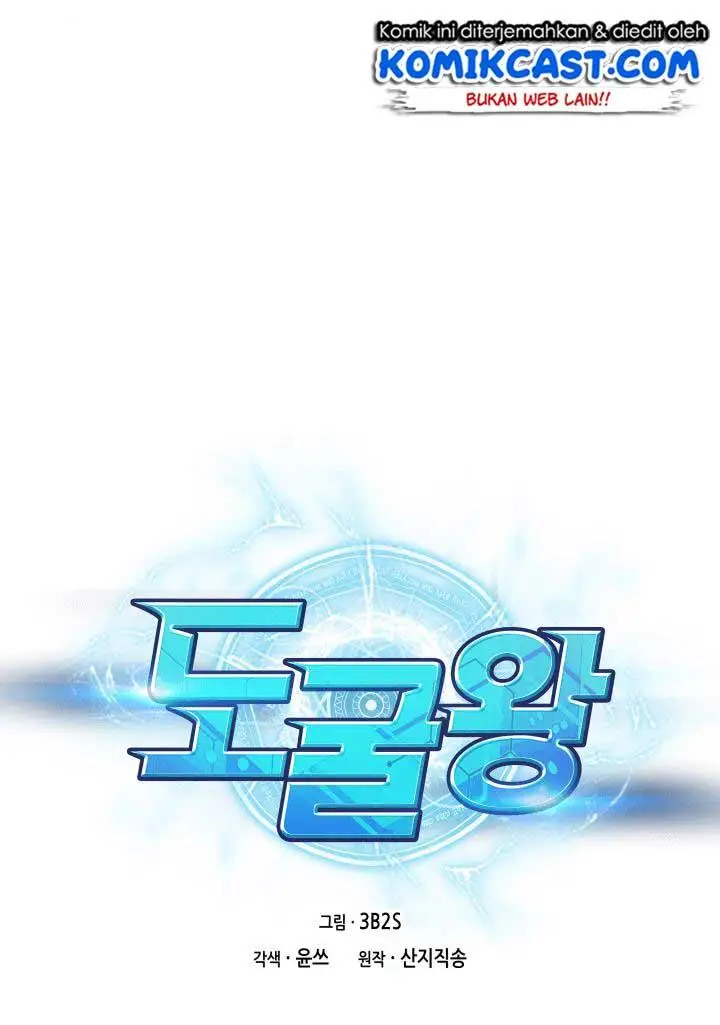 image-komik-tomb-raider-king-chapter-49-24/100