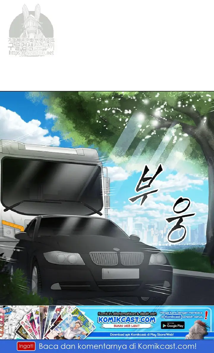 image-komik-tomb-raider-king-chapter-50-2/107