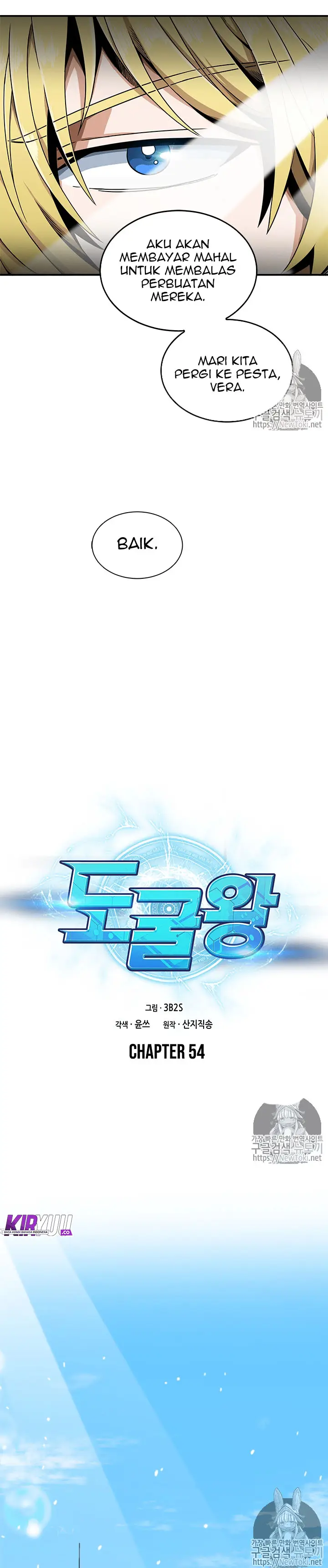 image-komik-tomb-raider-king-chapter-54-2/28