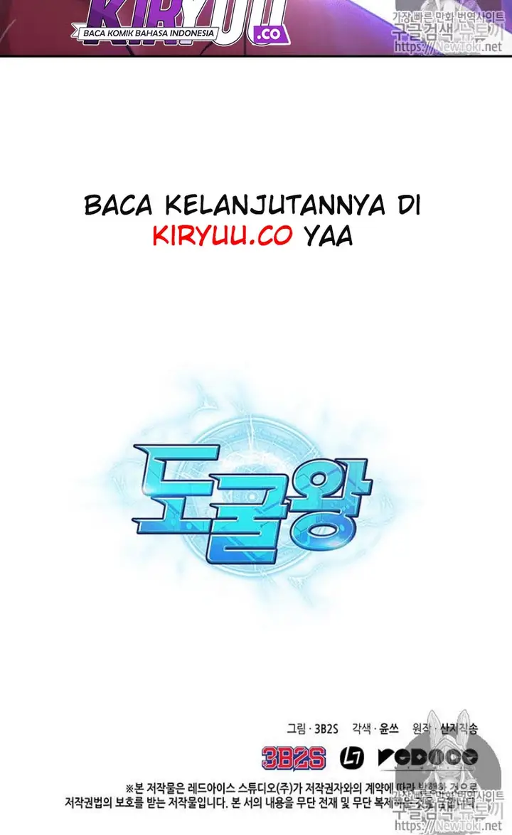 image-komik-tomb-raider-king-chapter-55-16/18