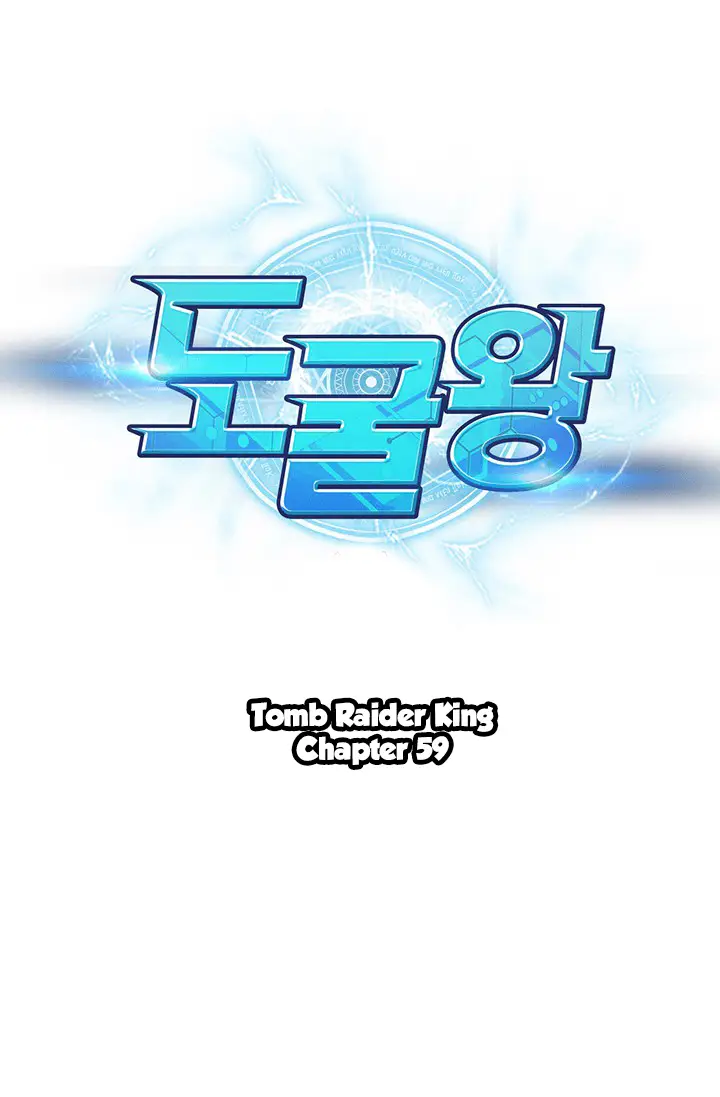 image-komik-tomb-raider-king-chapter-59-1/113