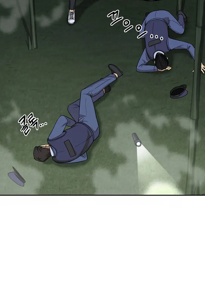 image-komik-tomb-raider-king-chapter-59-37/113