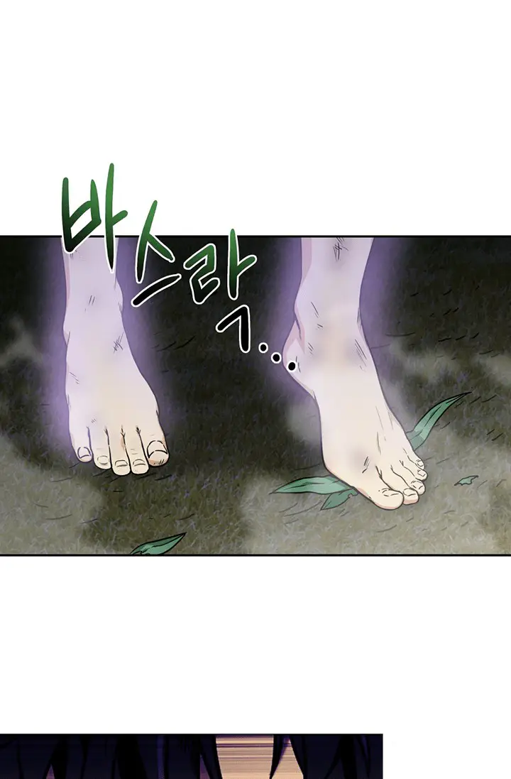 image-komik-tomb-raider-king-chapter-59-48/113
