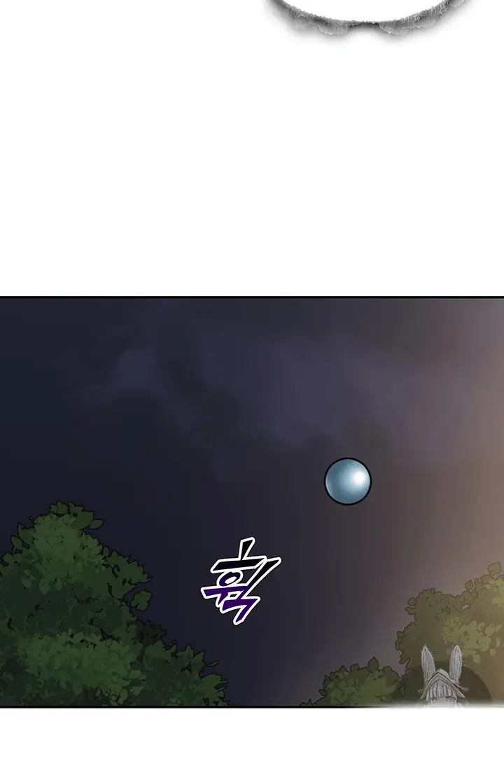 image-komik-tomb-raider-king-chapter-60-42/110