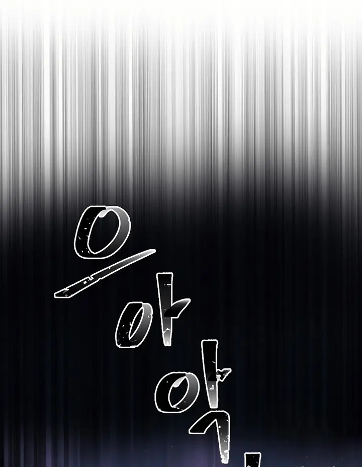 image-komik-tomb-raider-king-chapter-61-13/113