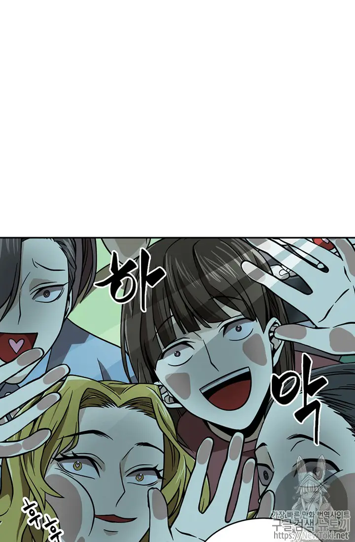 image-komik-tomb-raider-king-chapter-61-21/113