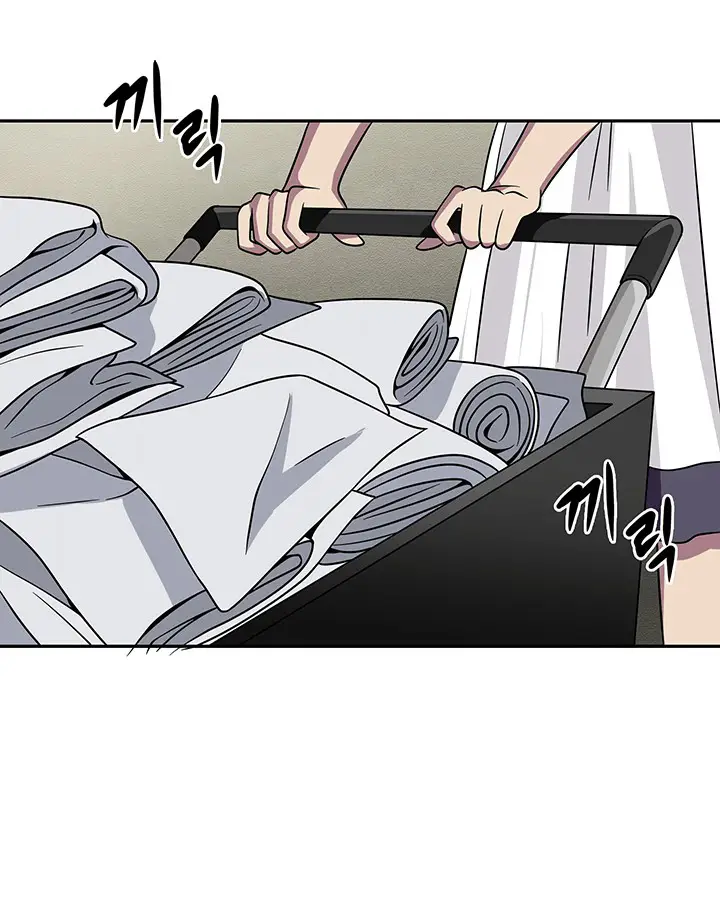 image-komik-tomb-raider-king-chapter-61-58/113