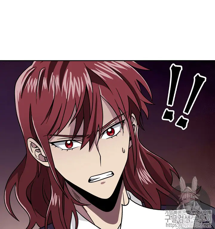 image-komik-tomb-raider-king-chapter-61-72/113