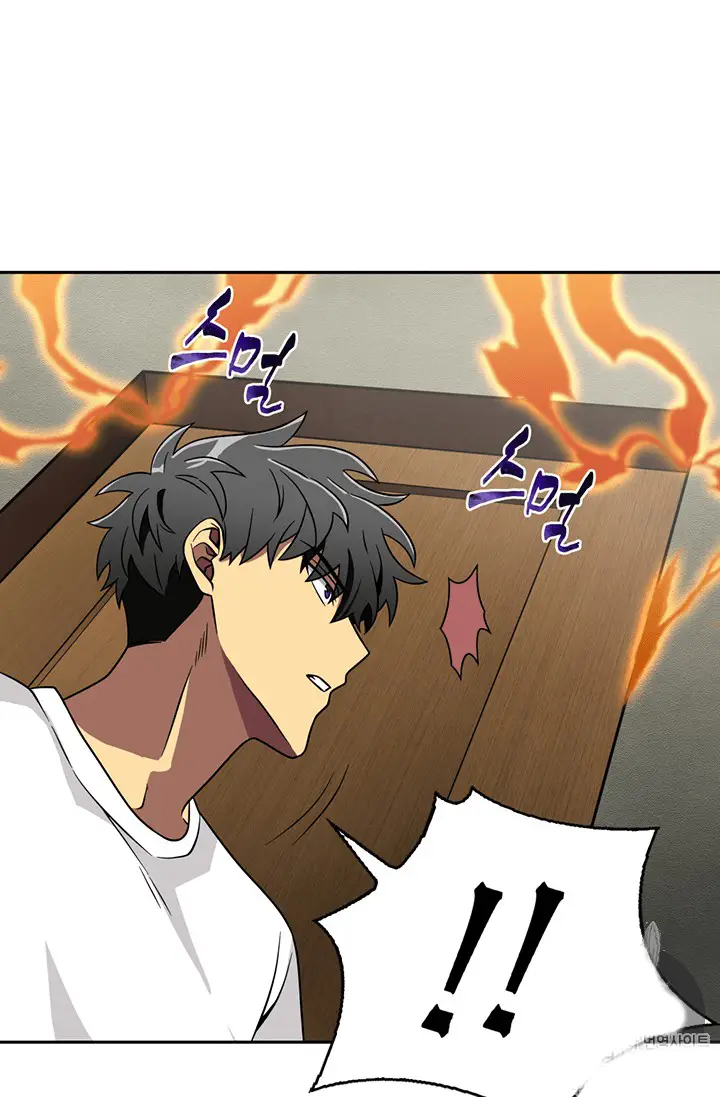 image-komik-tomb-raider-king-chapter-61-85/113