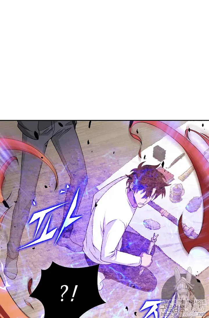 image-komik-tomb-raider-king-chapter-61-94/113